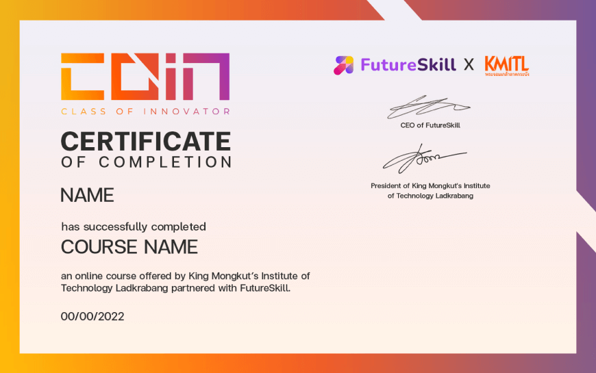 futureskill certificate